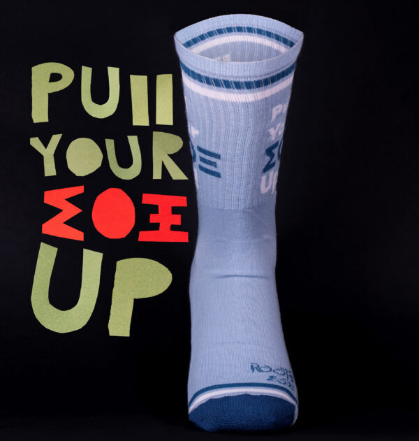 Roots Socks ATH